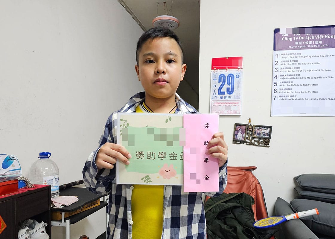 故事1封面